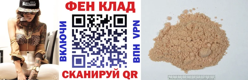 АМФЕТАМИН 97%  Купить  Мурманск 