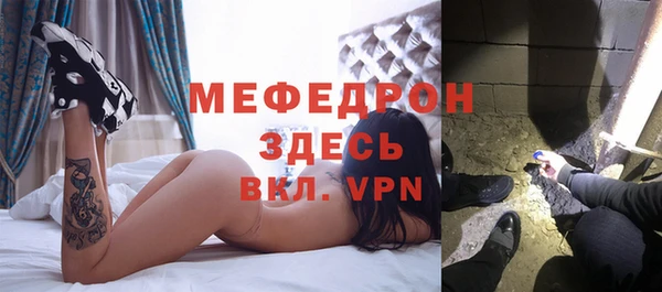 дживик Лиски