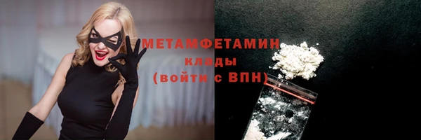 прущая мука Липки