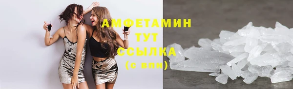 прущая мука Липки