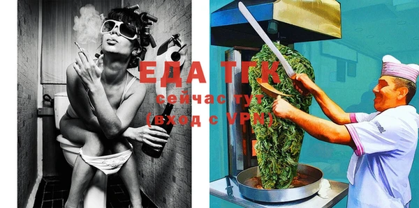 прущая мука Липки