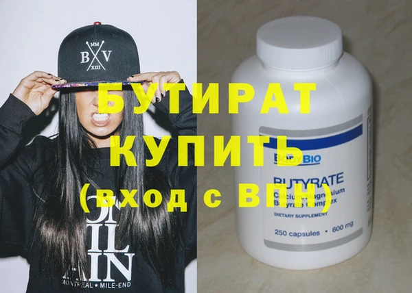 дживик Лиски