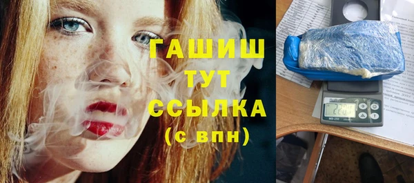 прущая мука Липки