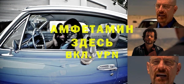 прущая мука Липки