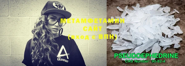 прущая мука Липки