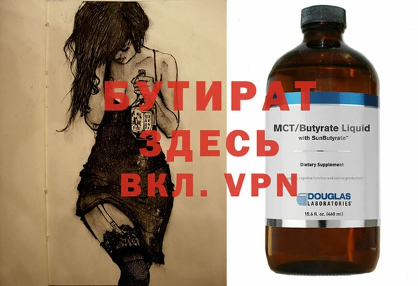 прущая мука Липки