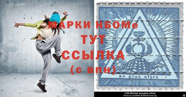 дживик Лиски