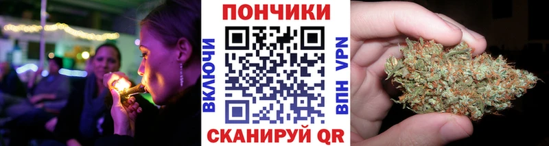 МАРИХУАНА Amnesia  Купить  Мурманск 